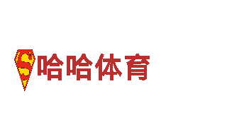 智能家电企业-易倍体育咋样，打造智能家居生活新体验！
